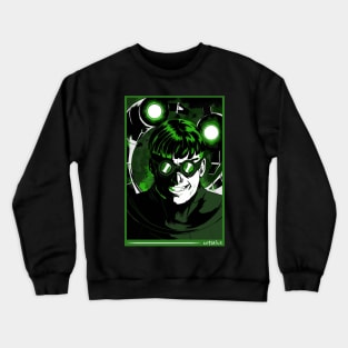 Octavius Crewneck Sweatshirt